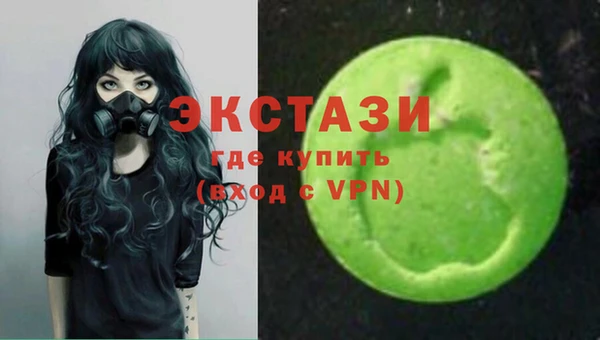 прущая мука Калининец