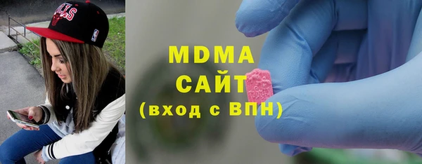 кокаин Козельск