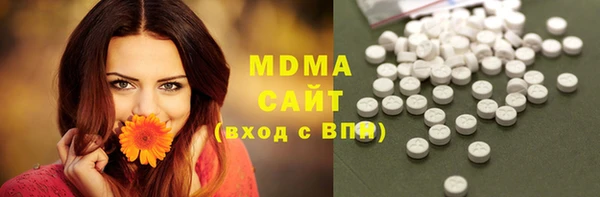 Альфа ПВП Санкт-Петербург