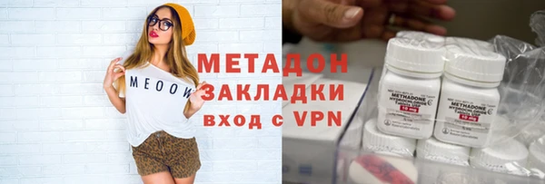 шишки Кодинск