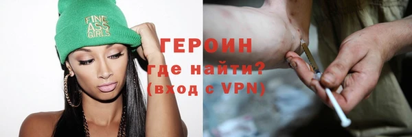 прущая мука Калининец