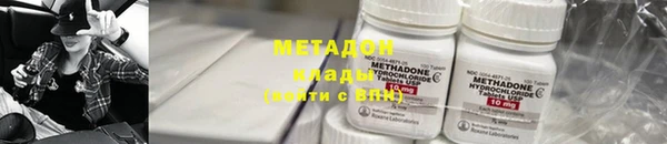 mix Козловка