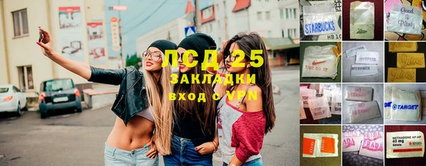 кокаин Козельск