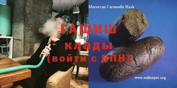 mix Козловка