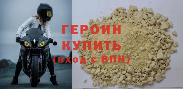 шишки Кодинск