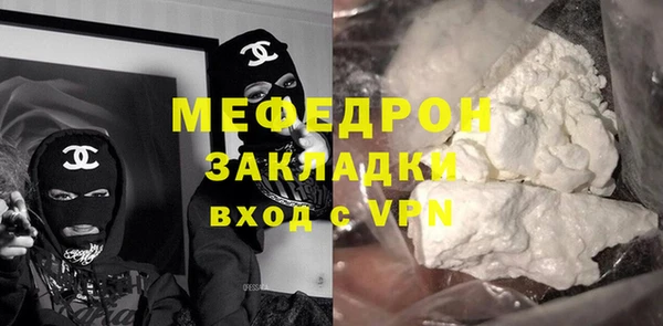 кокаин Козельск