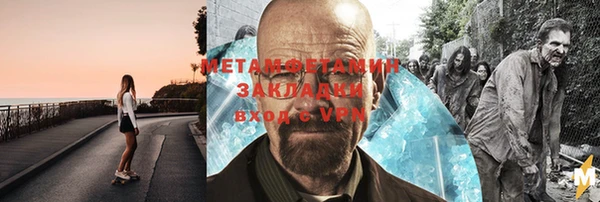 mix Козловка