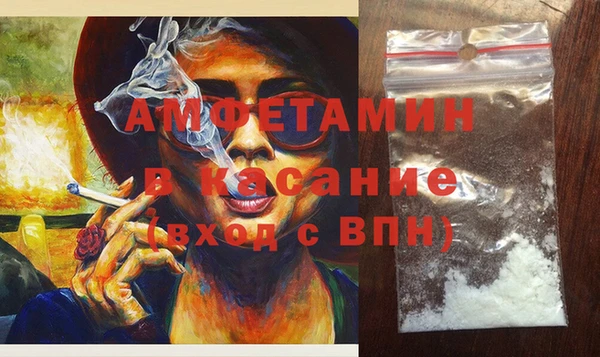 мет Киренск