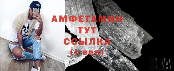 Альфа ПВП Санкт-Петербург