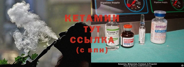 прущие крисы Фёдоровский