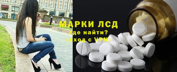 Альфа ПВП Санкт-Петербург