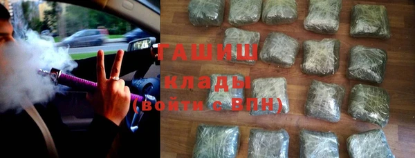 прущие крисы Фёдоровский